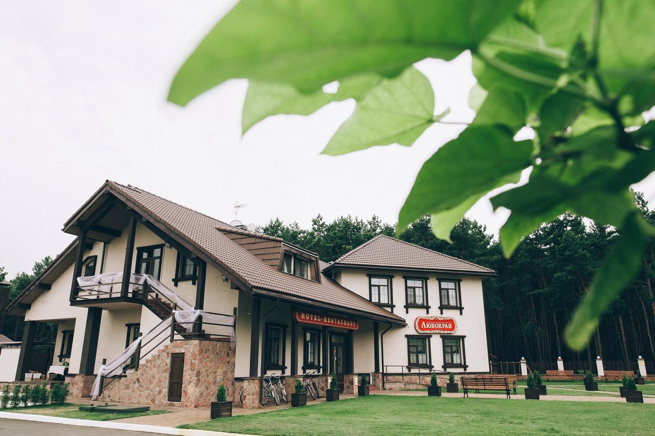 Hotel And Restaurant Complex Lubokray Pereyaslav-Khmelʼnytsʼkyy Bagian luar foto