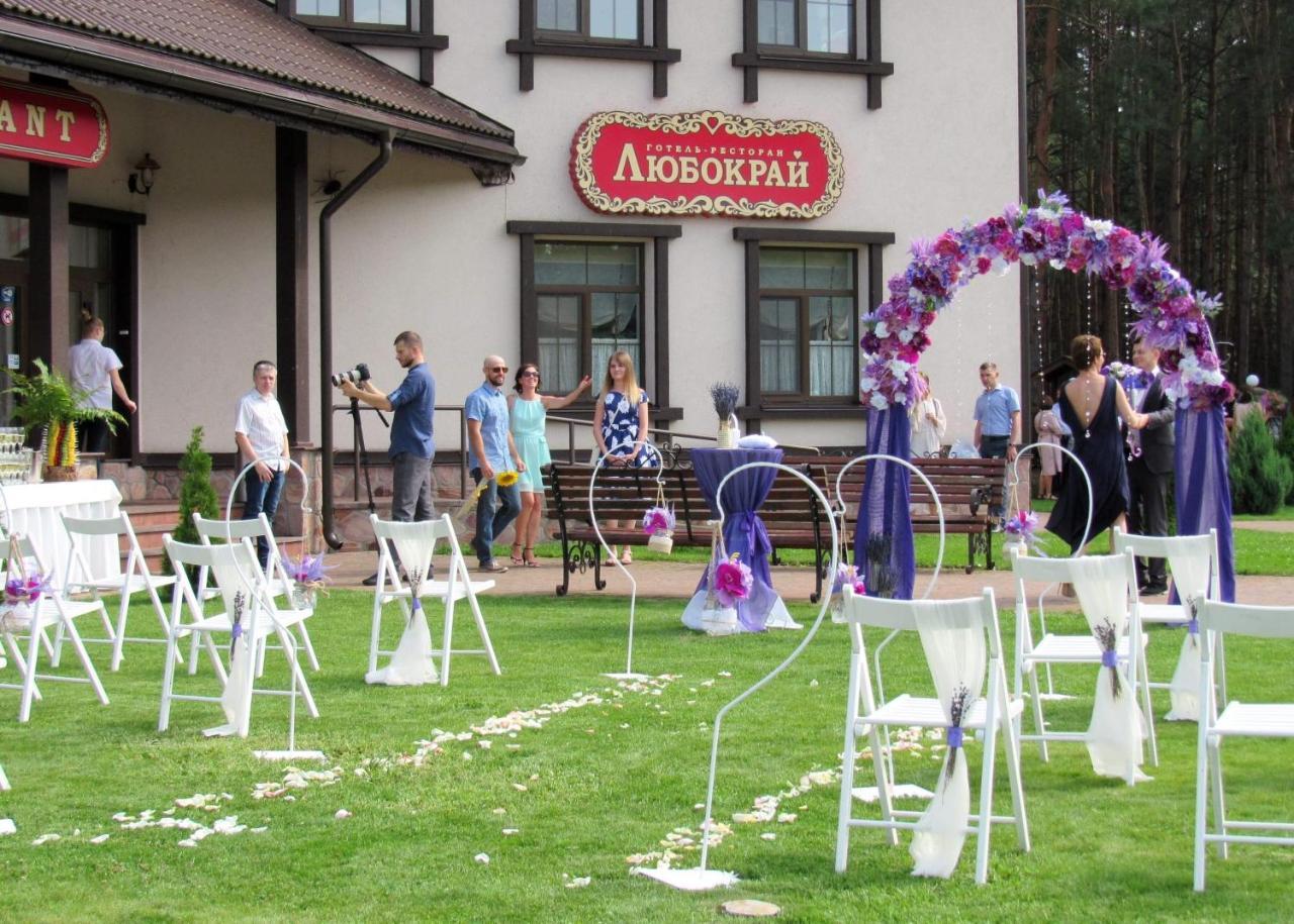 Hotel And Restaurant Complex Lubokray Pereyaslav-Khmelʼnytsʼkyy Bagian luar foto